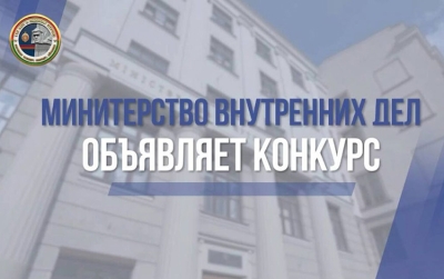 Нажмите для предварительного просмотра изображения