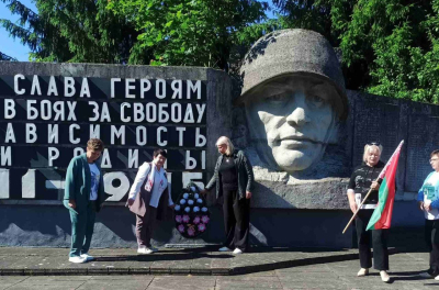 Нажмите для предварительного просмотра изображения