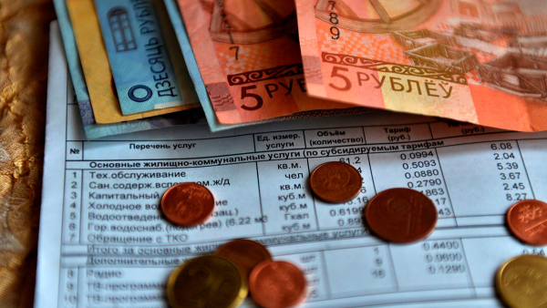 Сколько белорусы будут платить за свет, газ и тепло в 2025 году, рассказали в МАРТ