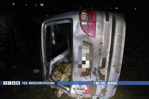 ДТП на трассе &quot;Копыль-Несвиж&quot;: 68-летний мужчина госпитализирован