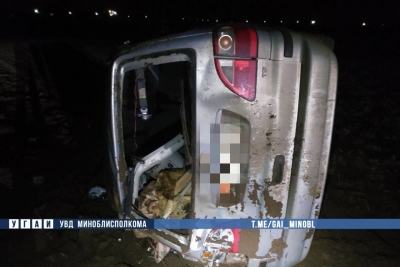 Нажмите для предварительного просмотра изображения