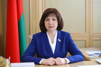Нажмите для предварительного просмотра изображения
