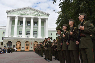 Нажмите для предварительного просмотра изображения