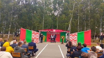 Нажмите для предварительного просмотра изображения