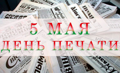 Нажмите для предварительного просмотра изображения