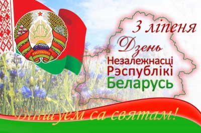 Нажмите для предварительного просмотра изображения