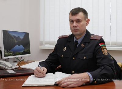 Нажмите для предварительного просмотра изображения