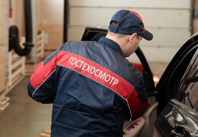 Нажмите для предварительного просмотра изображения