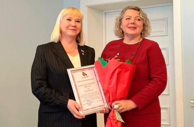 Нажмите для предварительного просмотра изображения