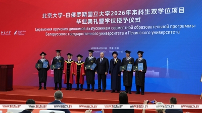 Нажмите для предварительного просмотра изображения