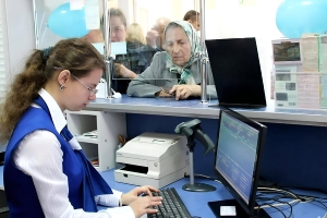 “Белпочта” объявила досрочную выплату пенсий и пособий
