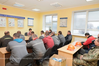 Нажмите для предварительного просмотра изображения