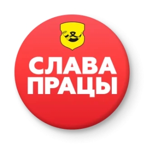 Реклама и оплата