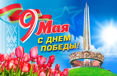 Нажмите для предварительного просмотра изображения