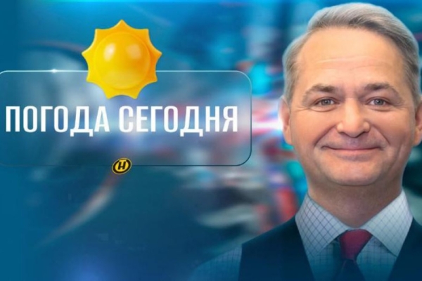 Среда под ударом стихии: балтийский циклон принесет в Беларусь мощные штормы