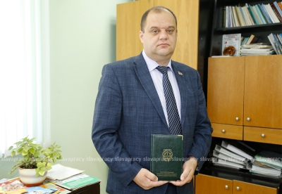 Нажмите для предварительного просмотра изображения