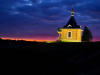 ФОТОФАКТ: Северное сияние над Копылем