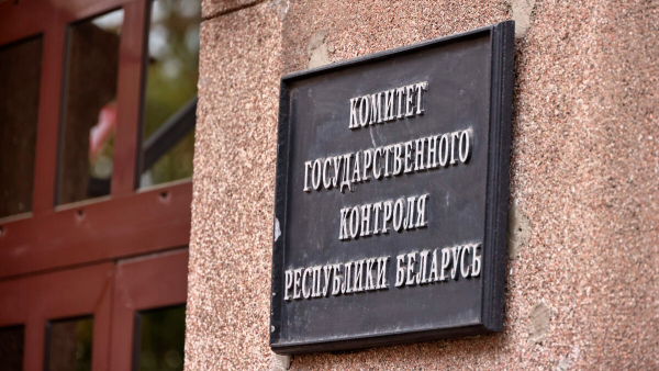 Что волнует белорусов? Выяснили во время прямой телефонной линии КГК