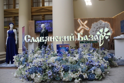 Нажмите для предварительного просмотра изображения