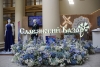 «Славянский базар» зазвучал в Москве: на ВДНХ открылась юбилейная выставка