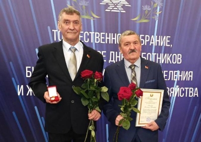 Нажмите для предварительного просмотра изображения