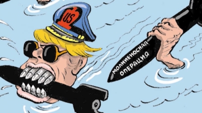 Нажмите для предварительного просмотра изображения