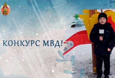 Нажмите для предварительного просмотра изображения