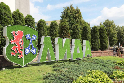 Нажмите для предварительного просмотра изображения