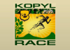 «Kopyl-Race» соберет сильнейших