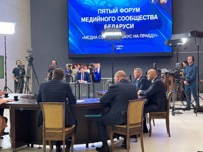 Нажмите для предварительного просмотра изображения