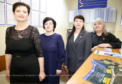 Нажмите для предварительного просмотра изображения