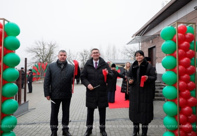 Нажмите для предварительного просмотра изображения