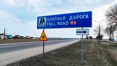 Нажмите для предварительного просмотра изображения