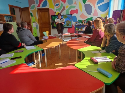 Нажмите для предварительного просмотра изображения