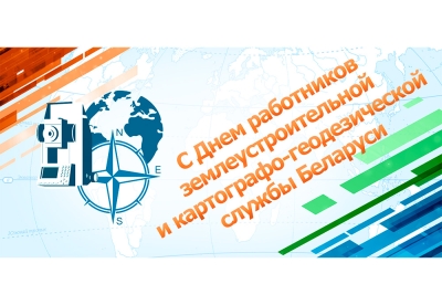 Нажмите для предварительного просмотра изображения