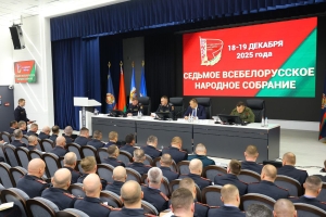 Технологии и бдительность: как милиция готовится к ВНС