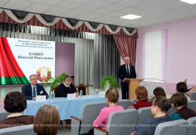 Нажмите для предварительного просмотра изображения