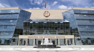 Нажмите для предварительного просмотра изображения