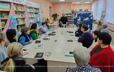 Нажмите для предварительного просмотра изображения