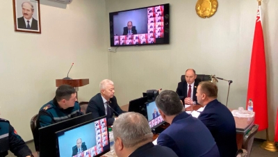 Нажмите для предварительного просмотра изображения