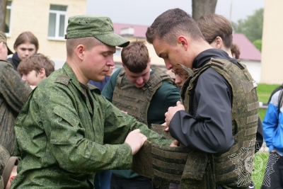 Нажмите для предварительного просмотра изображения