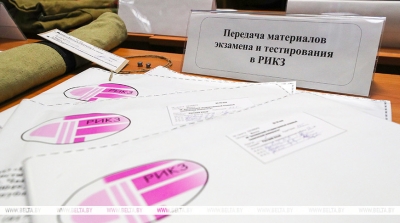 Нажмите для предварительного просмотра изображения