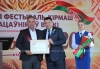 Кого наградили на Дожинках-2026 в Преснаках: областные награды