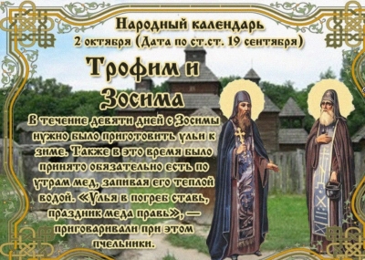 Нажмите для предварительного просмотра изображения