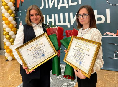 Нажмите для предварительного просмотра изображения