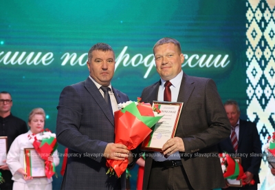 Нажмите для предварительного просмотра изображения
