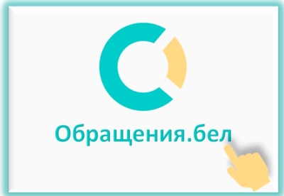 Нажмите для предварительного просмотра изображения