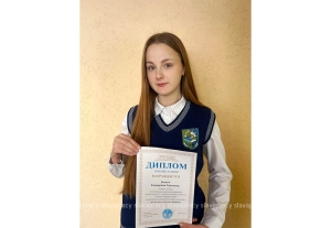 Учащиеся школ Копыльщины стали победителями областного этапа республиканской олимпиады