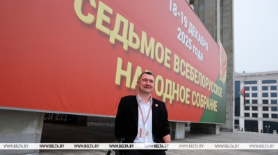 Нажмите для предварительного просмотра изображения