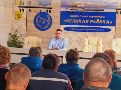 Нажмите для предварительного просмотра изображения